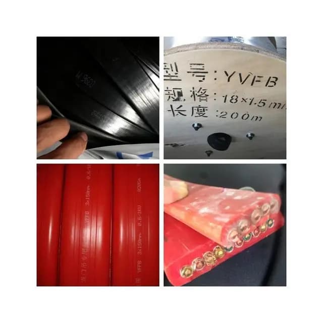 ZR-YVFRB阻燃扁电缆 绝缘性能良好 - 图片 2